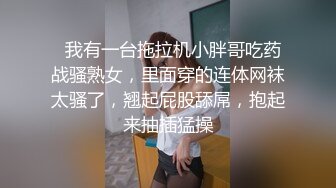 360摄像机偷拍-走廊监控新福利