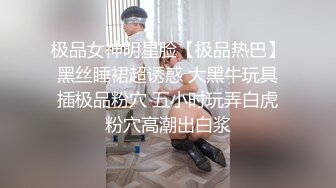 熟女的口技