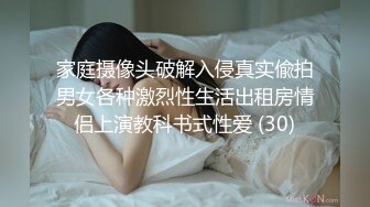 短锅盖头哥哥酒店后入狠狠操少妇 花式镜头前暴力无套打桩