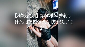 清纯小可爱 清新校园女神白色纯欲JK裙 纯欲系少女 青春的肉体紧实饱满线条流畅 白白嫩嫩的萝莉做爱很生猛