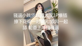 元宵节再战公园熟女。