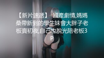 你喜欢吗上