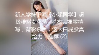 【妇女研究员】大晚上搞快餐女，红灯区逛一圈