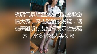 【OnlyFans】2023年6月约啪达人粉味芒果，炮王与多个妹子双飞群P3P，大奶少妇，娇小嫩妹，长腿御姐，艳福不浅 33