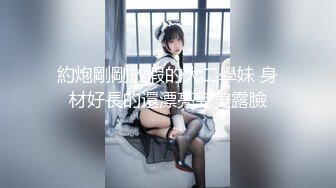 ❤️√极品妖娆女神 好身材 性感开档黑丝 粉嫩的小穴先自慰后吃鸡 无套啪啪 叫声诱人