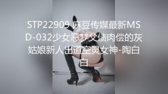 5/23最新 白嫩女友清明扫墓碰上色鬼强制性交被中出爽到抽蓄VIP1196