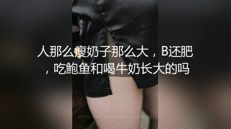 大奶美女吃鸡啪啪 看帅哥美女操逼就是养眼 哥们鸡吧粗大 这身肌肉也是完美 操逼很猛