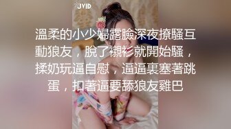 天美传媒 TMW-013 绝顶淫荡色继母 新春开玩母子乱伦 仙儿媛