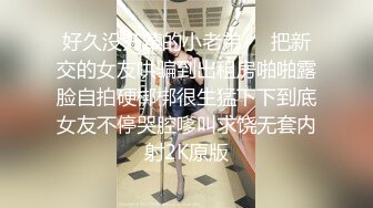 女主V信禁止内容