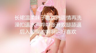 “不行不行好痒＂良家人妻被大神套路忽悠出轨还被内（禁止内容）