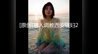 美丽的亚洲妻子在3p一部分3