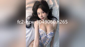 STP34401 OnlyFans 漂亮女友下班回家後爬上床加班 被後入猛操發出色色浪叫聲 辛甘美