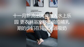 运城小哥再度来袭，后入篇