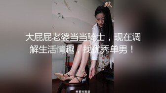 Al&mdash;迪丽热巴乱伦性爱