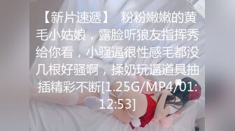 性福又烦恼的妈妈 儿子去学校只能用大黄瓜 回来看妈妈陶醉的样子 射在妈妈脸上满足的微笑 多么美好的时刻