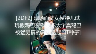 颜值不错的小少妇露脸精彩大秀直播，听狼友指挥