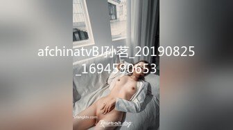 约了个生过孩子的小骚货