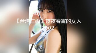 【新速片遞】熟女妈妈 儿子舒服吗 嗯 家里穷没娶上老婆 只能拿老妈发泄性欲 胖儿子这根小鸡鸡也是废了 