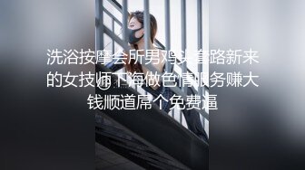 这女人真骚