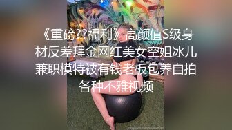 ✿劲爆厕拍✿新流出众多高品质美女，个个极品❤️脸B同框，人美B靓❤️（补光搭讪）