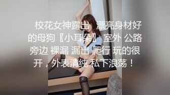  性感美女空降来到土豪的地盘做爱，大鸡吧深喉，让女神差点呕吐，被操得骚语连篇