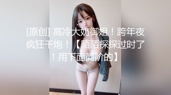 STP24782 超萌极品可爱网红美少女▌小晗喵 ▌王者荣耀Cos西施 幻想哥哥的大肉棒 粉嫩小穴爱潮涌动