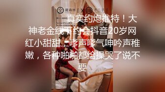 无水印源码自录--【湿思幽兰】大奶子少妇，揉奶、自慰、白浆都流出来了，B都扣出血了，5月10-5月31号 合集【56V】 (21)