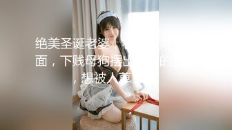 果冻传媒91PCM-006激战变态导演