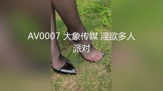  男模只约姑娘，酒店聚餐，大乌苏相伴，灌醉小姐姐，小帅哥们轮番上场干