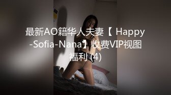 洛阳小妹妹自己骑上去动