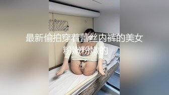 骚妇漂亮吧