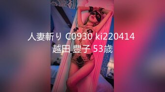 听说用这方法可找AV女优？