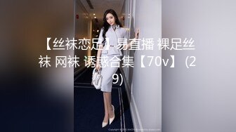 秀人网 潘娇娇 核弹巨乳，周末帐篷里小哥哥的人偶玩具 (2)