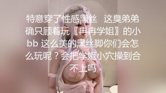 【新片速遞】 【精品TP】外站盗摄流出❤️ 某担当部长系列站台的美女模特换内衣时被偷窥[1.66G/MP4/00:22:05]