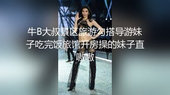 小仙女-小骚货在公共桑拿房勾引我, 被爆操射满一身