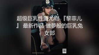 ⚫️⚫️白皙性感露脸女神！推特网红【mongseri】私拍福利，纯美外表肥美翘臀，户外露出诱惑美拍