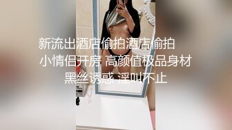 99年女友骑在身上 用力打她的大屁股