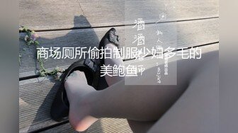 女邻居的美臀旗袍诱惑（完整版简界）