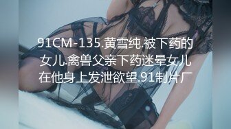 “老公好棒好舒服主人还要”对话淫荡，嫩妹调教大神【算啊会】自拍，年轻美乳粉屄小美女被开发成纯纯小母狗，饥渴淫叫的样子好刺激