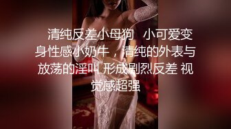 KU长发小少妇无毛骚穴很性感，全程露脸跟小哥啪啪啪，让小哥床上床下爆草骚穴，浪荡呻吟，掰开骚逼给狼友看