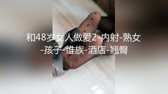 一个人在家的良家小少妇，露脸发骚听狼友指挥撩骚互动，慢慢脱光揉奶玩逼看特写，自慰阴蒂浪叫呻吟表情好骚