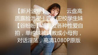  小哥哥上演舔逼狂魔舌头打转阴蒂和阴道无套大战轻熟女多体位无套内射精液流出来