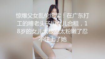 淫妻的巨乳，有想舔的吗？