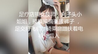 onlyfans 喜欢换妻 开淫啪情侣博主【dirtybangg69】户外野战 无套内射合集【363V】 (203)