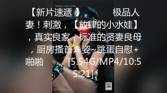 处女穴一线天，留着给心爱的人破处，只表演插菊花