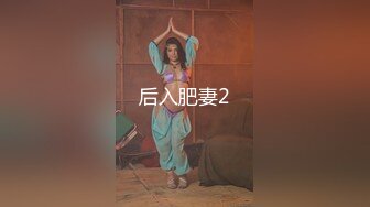 -YM下班后的制服空姐