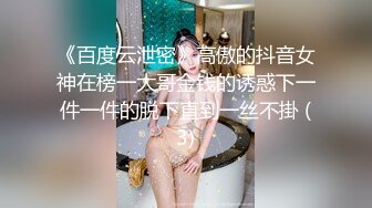 (中文字幕)絶品のIcup美巨乳で何度も射精させちゃう逸材ソープ嬢 藤咲エレン