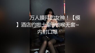 [2DF2] 医院护士少妇和干练短发女销售性感黑丝情趣叫床声听的心痒痒对白淫荡[BT种子]