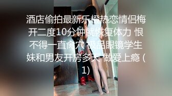   利哥探花约瓜子脸大眼睛极品小姐姐深夜来相会 打桩机战力非凡暴插