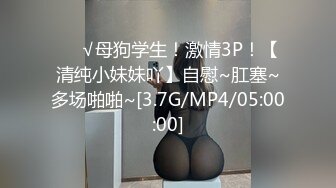 韩国BJ【na2ppeum】性感裸舞漏胸~抖奶电臀~润滑油抹胸揉逼自慰【30V】 (25)